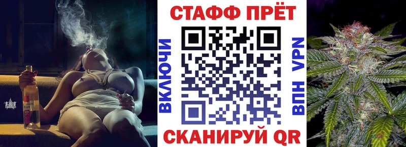 Купить наркотик Карталы COCAIN  Меф мяу мяу  APVP  Гашиш 