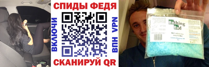 наркошоп  Карталы  shop клад  Amphetamine VHQ 