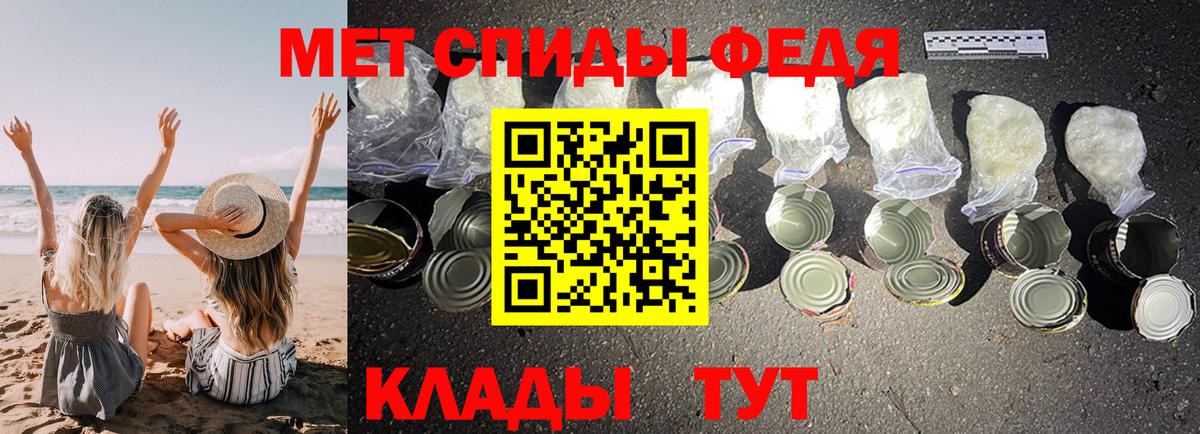 Amphetamine VHQ Карталы