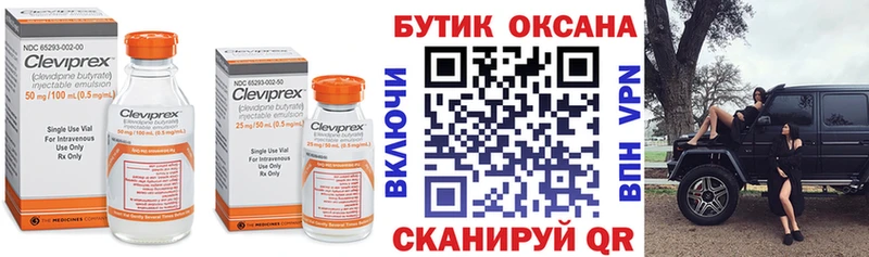 Бутират буратино хочу наркоту Карталы