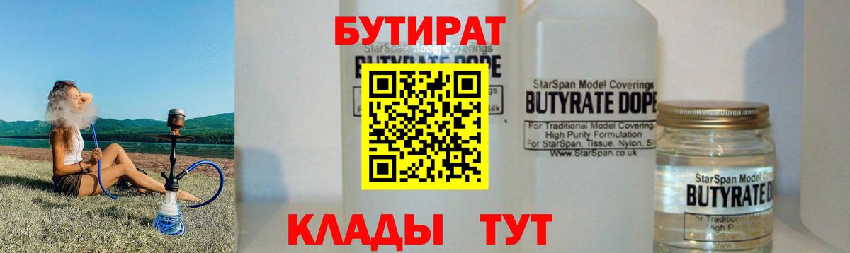 Гашиш Карталы