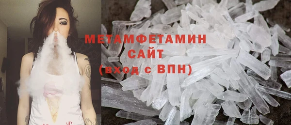 круглые Нефтегорск