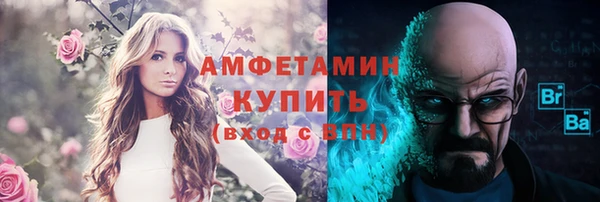 мдпв Надым