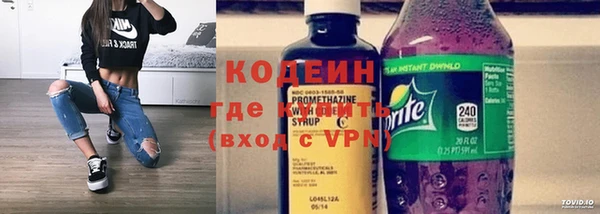 мдпв Надым