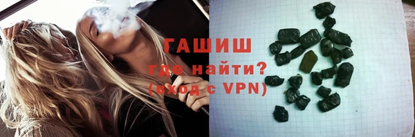 MDMA Premium VHQ Нея