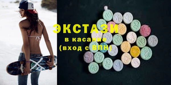 мдпв Надым