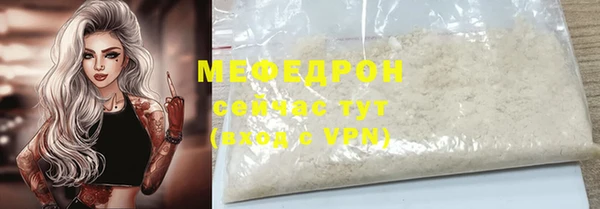 круглые Нефтегорск
