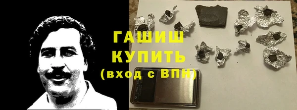 круглые Нефтегорск