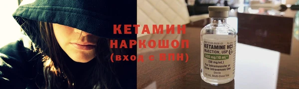 экстази Михайлов