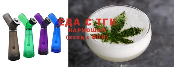 круглые Нефтегорск