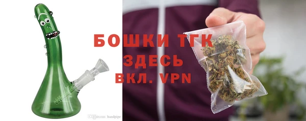 MDMA Premium VHQ Нея