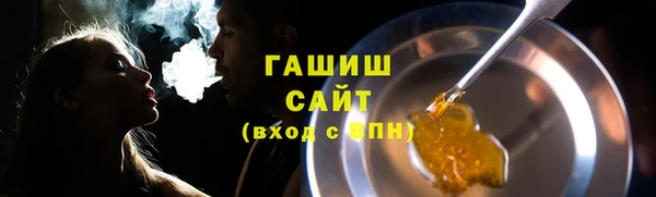 мдпв Надым