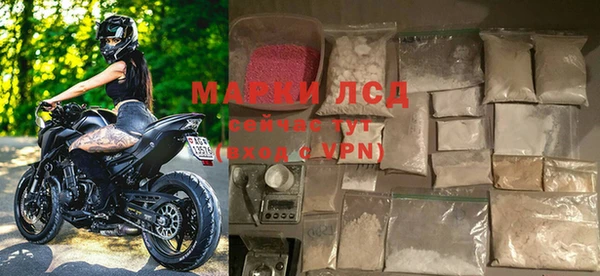 эйфоретик Наволоки