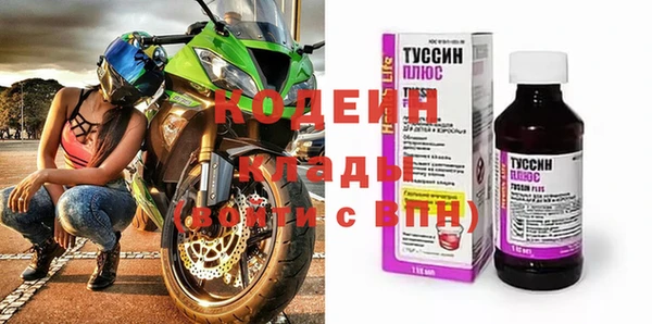 круглые Нефтегорск