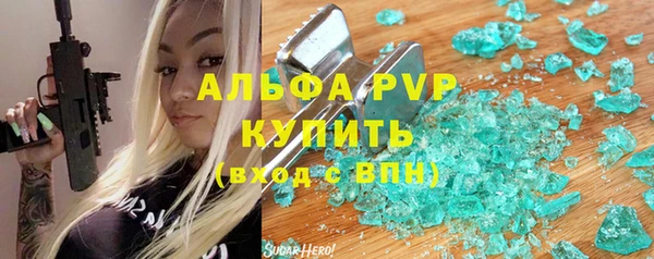 круглые Нефтегорск