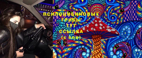 MDMA Premium VHQ Нея