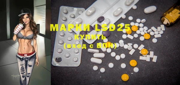 MDMA Premium VHQ Нея