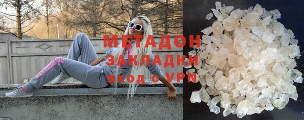круглые Нефтегорск