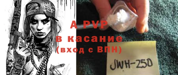 мдпв Надым