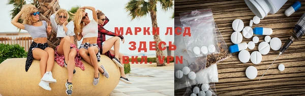 MDMA Premium VHQ Нея