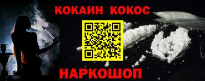 эйфоретик Апрелевка