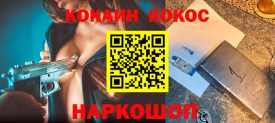 кристаллы Гусь-Хрустальный