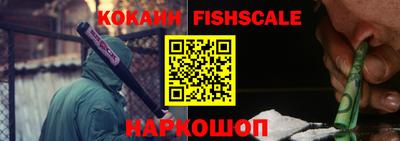 кристаллы Гусь-Хрустальный