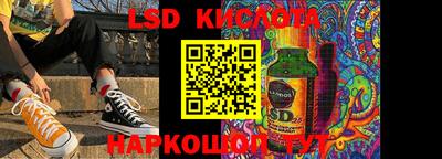 герыч Аргун