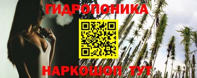 экстази Апшеронск