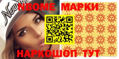 мяу мяу мука Гусев