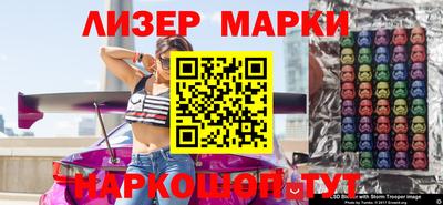 мяу мяу мука Гусев