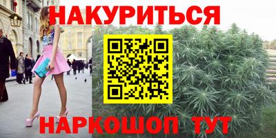 мяу мяу мука Гусев