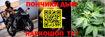 экстази Апшеронск