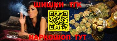 герыч Аргун