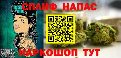 кристаллы Гусь-Хрустальный