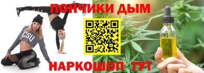 герыч Аргун