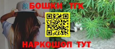 кристаллы Гусь-Хрустальный