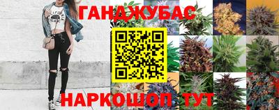 ALPHA-PVP Абинск