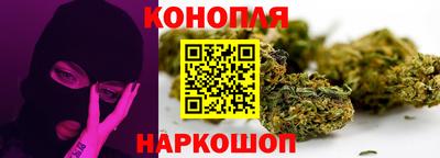 мяу мяу мука Гусев