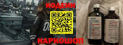 кристаллы Гусь-Хрустальный
