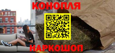 кристаллы Гусь-Хрустальный