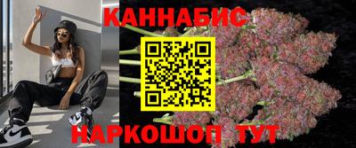 мяу мяу мука Гусев