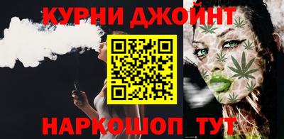 эйфоретик Апрелевка