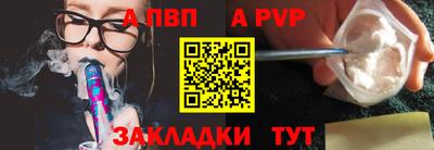 мяу мяу мука Гусев