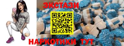 стаф Заволжье