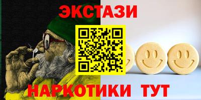 кристаллы Гусь-Хрустальный