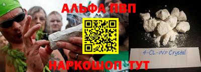 мяу мяу мука Гусев