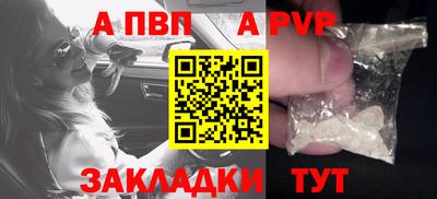 кристаллы Гусь-Хрустальный