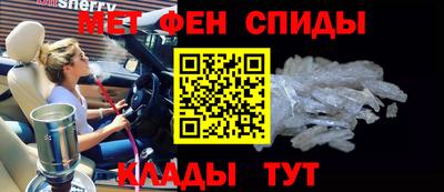 мяу мяу мука Гусев