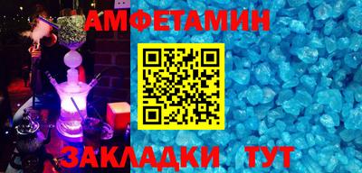 MDMA Premium VHQ Заводоуковск